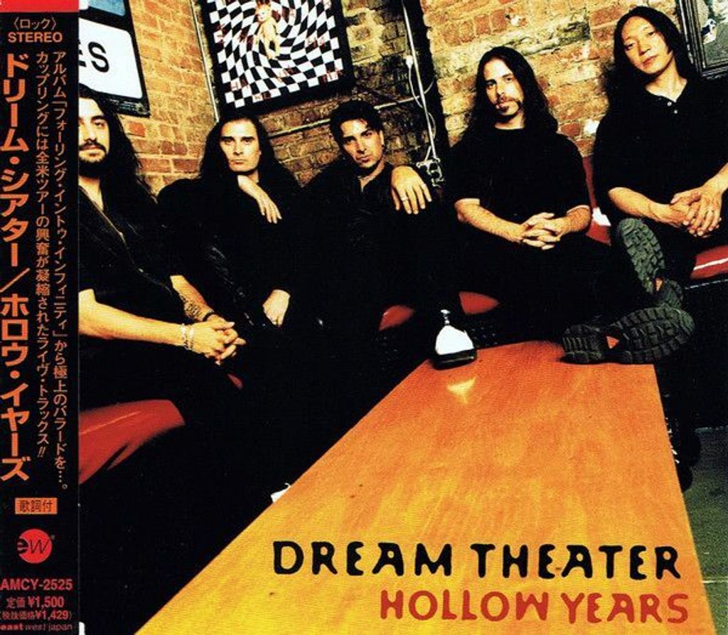 (Used) DREAM THEATER Hollow Years (Japan Press) CD Single