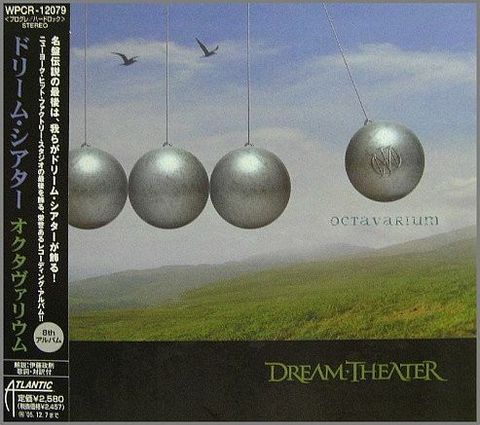 (Used) DREAM THEATER Octavarium (Japan Press) CD