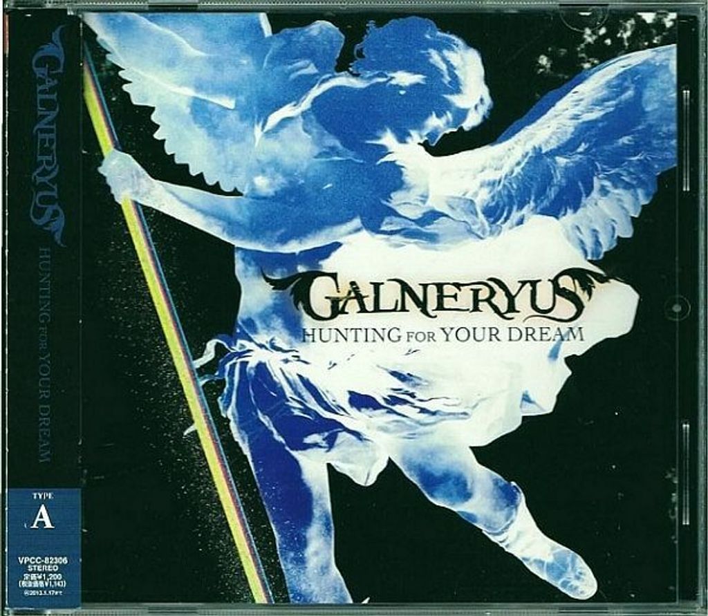 (Used) GALNERYUS Hunting For Your Dream (Japan Press) CD Single