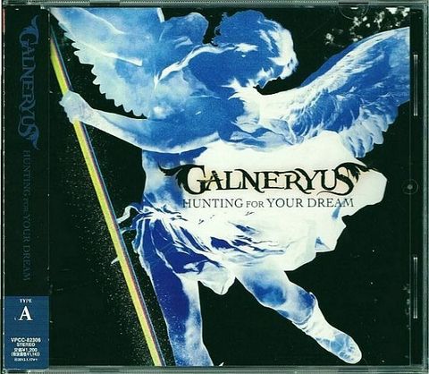 (Used) GALNERYUS Hunting For Your Dream (Japan Press) CD Single