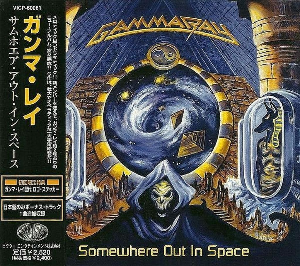 (Used) GAMMA RAY Somewhere Out In Space (Japan Press) CD