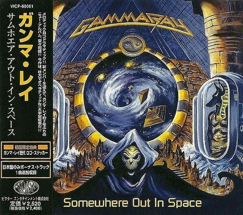 (Used) GAMMA RAY Somewhere Out In Space (Japan Press) CD