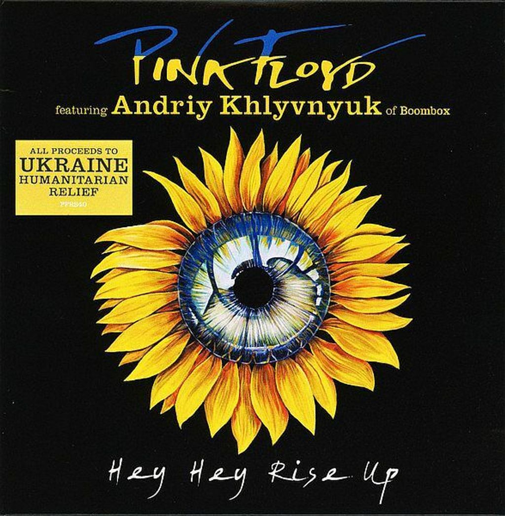 PINK FLOYD Featuring ANDRIY KHLYVYNYUK Hey Hey Rise Up (Digisleve) CD Single