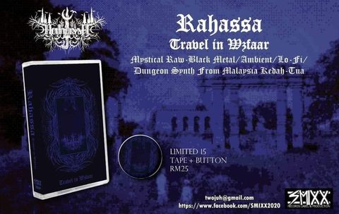 RAHASSA Travel in Wzfaar CASSETTE TAPE PROMO