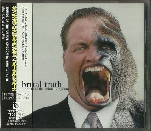 (Used) BRUTAL TRUTH Sounds Of The Animal Kingdom (Japan Press) CD