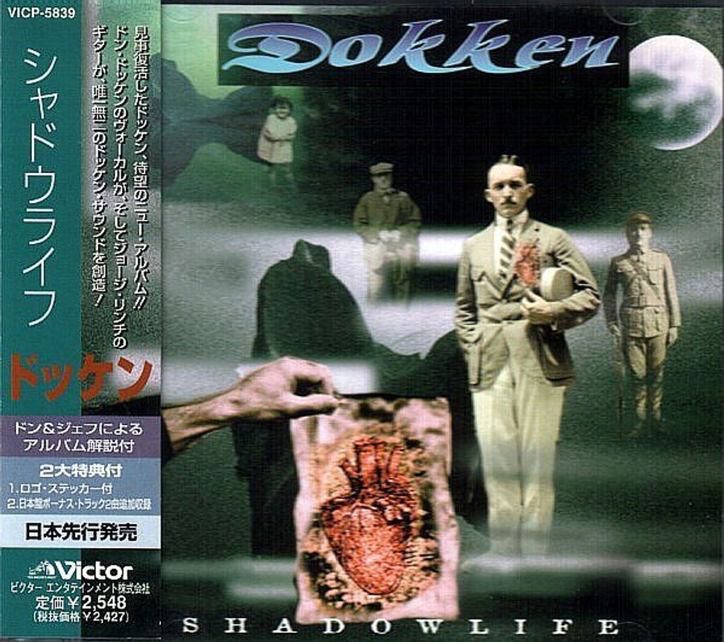 (Used) DOKKEN Shadowlife (Japan Press) CD