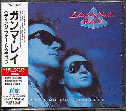 (Used) GAMMA RAY Heading for Tomorrow (Reissue, Japan Press) CD