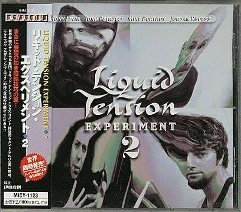 (Used) LIQUID TENSION EXPERIMENT Liquid Tension Experiment 2 (Japan Press) CD