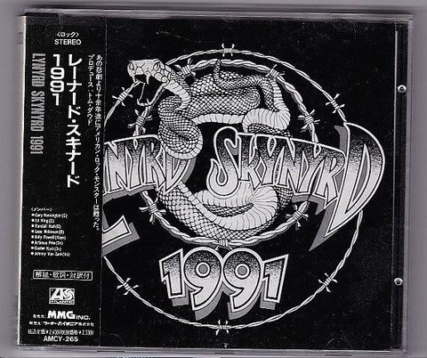 (Used) LYNYRD SKYNYRD 1991 (Japan Press) CD