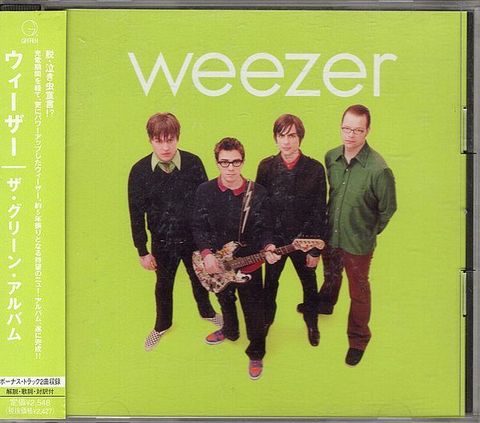 (Used) WEEZER Weezer (Green) (Japan Press) CD
