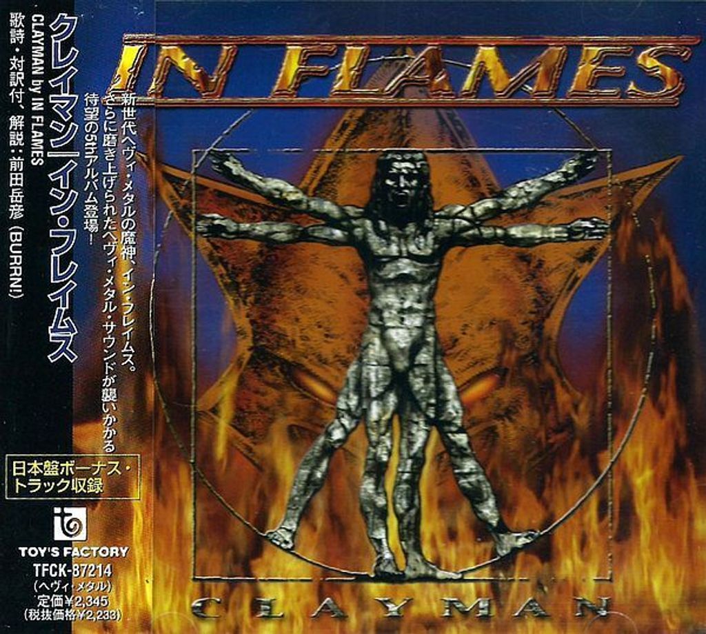 (Used) IN FLAMES Clayman (Japan Press with OBI) CD