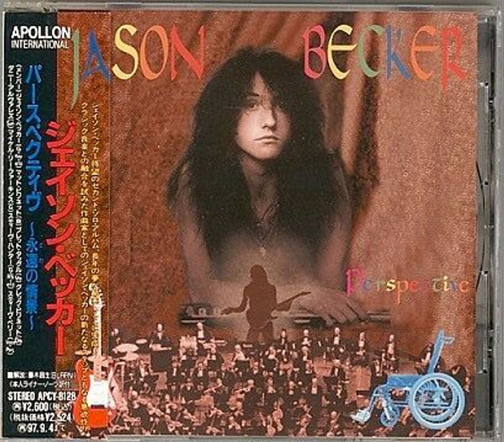 (Used) JASON BECKER Perspective (Japan Press with OBI) CD