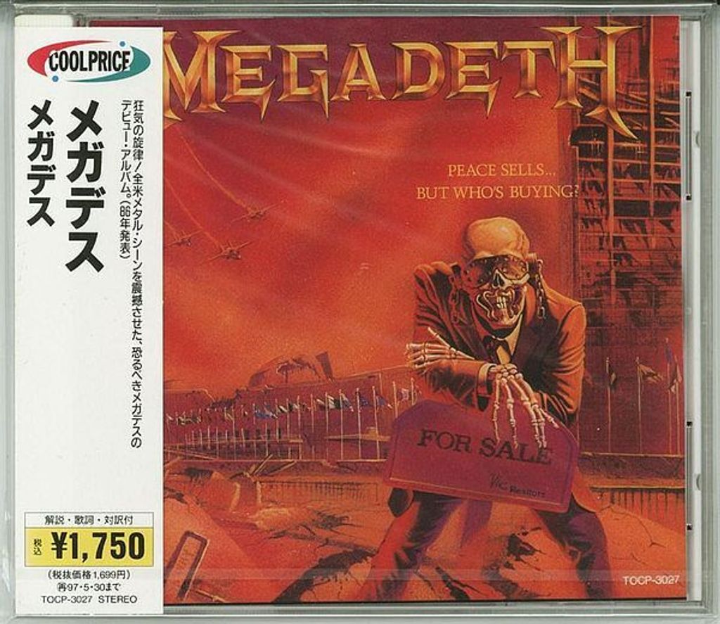 (Used) MEGADETH Peace Sells... But Who's Buying (1995 Reissue Japan press with OBI) CD