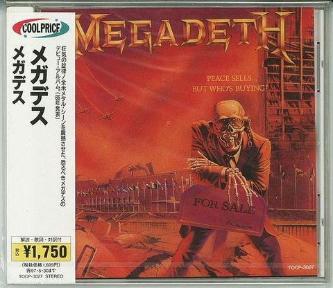 (Used) MEGADETH Peace Sells... But Who's Buying (1995 Reissue Japan press with OBI) CD