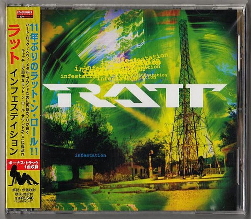 (Used) RATT Infestation (Japan Press with OBI) CD