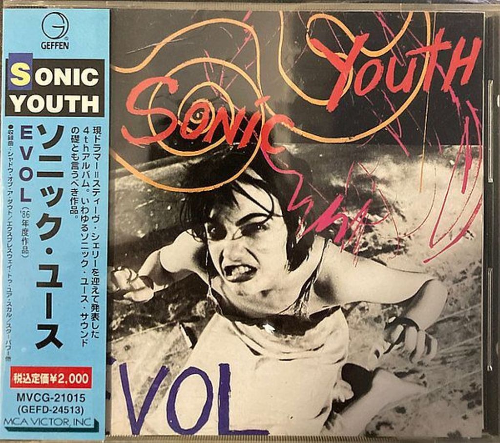 (Used) SONIC YOUTH EVOL (Japan Press with OBI) CD