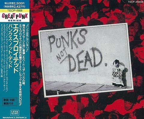 (Used) THE EXPLOITED Punks Not Dead (Japan Press with OBI) CD