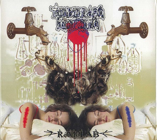 (Used) RUBUFASO MUKUFO ReMoLAB CD