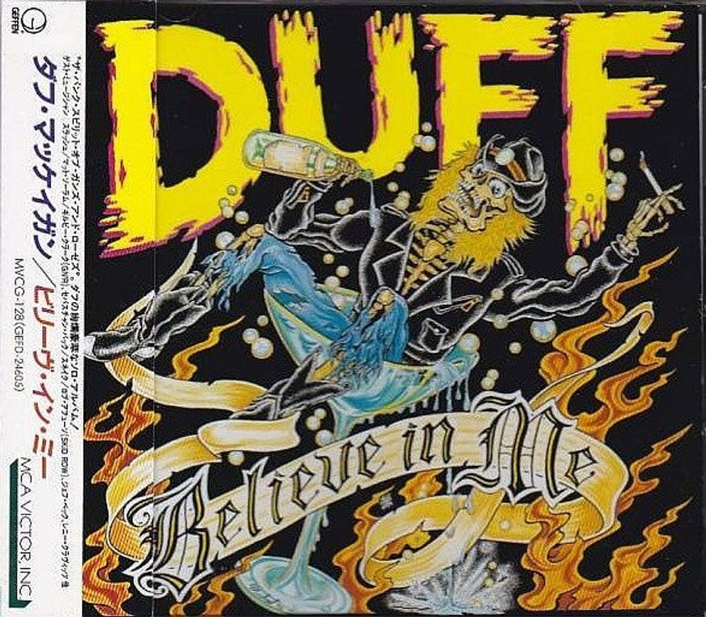 (Used) DUFF MCKAGAN Believe In Me (Japan Press with OBI) CD