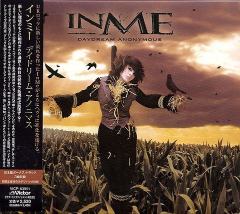 (Used) INME Daydream Anonymous (Digipak with OBI) CD