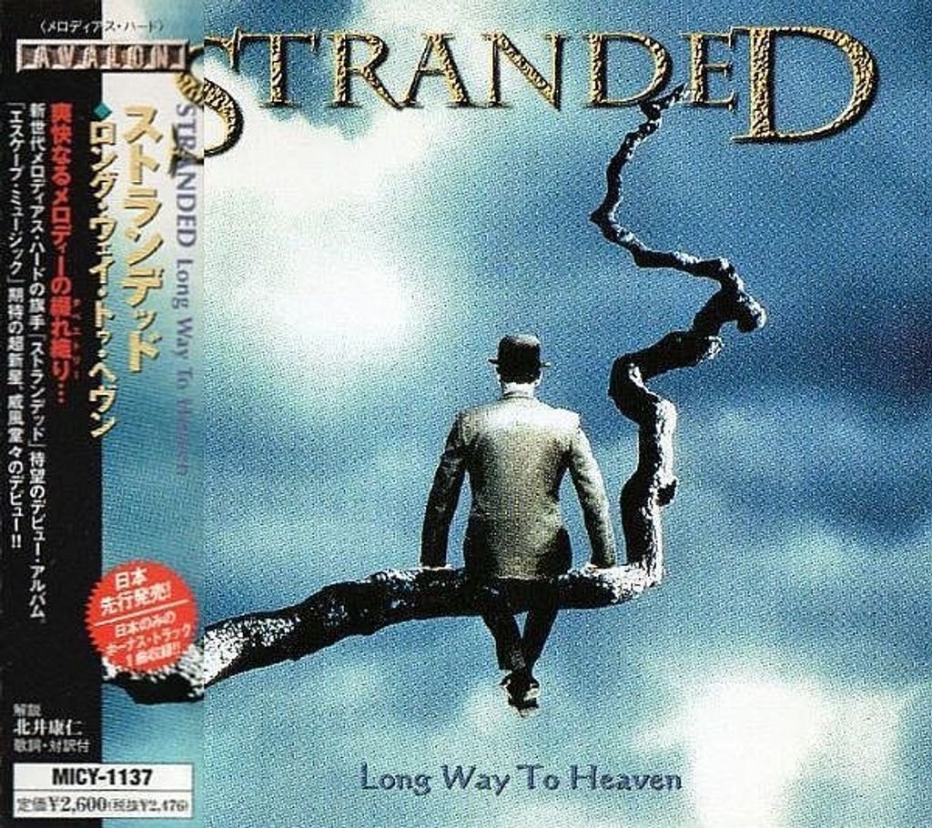 (Used) STRANDED Long Way To Heaven (Japan Press with OBI) CD