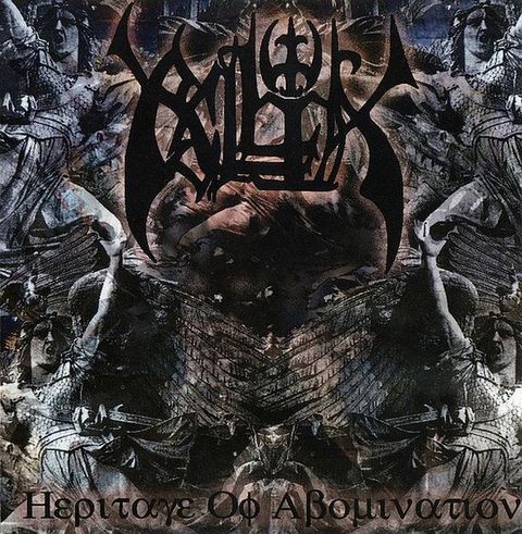 (Used) RELLIK Heritage Of Abomination CD