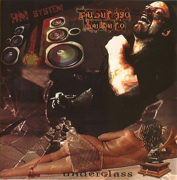 (Used) RUBUFASO MUKUFO - OPITZ Underclass - Opitz CD