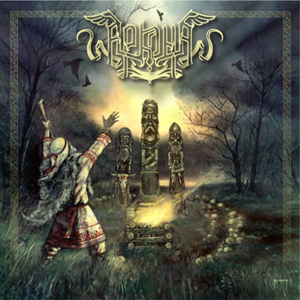 ARKONA От Сердца К Небу CD.jpg