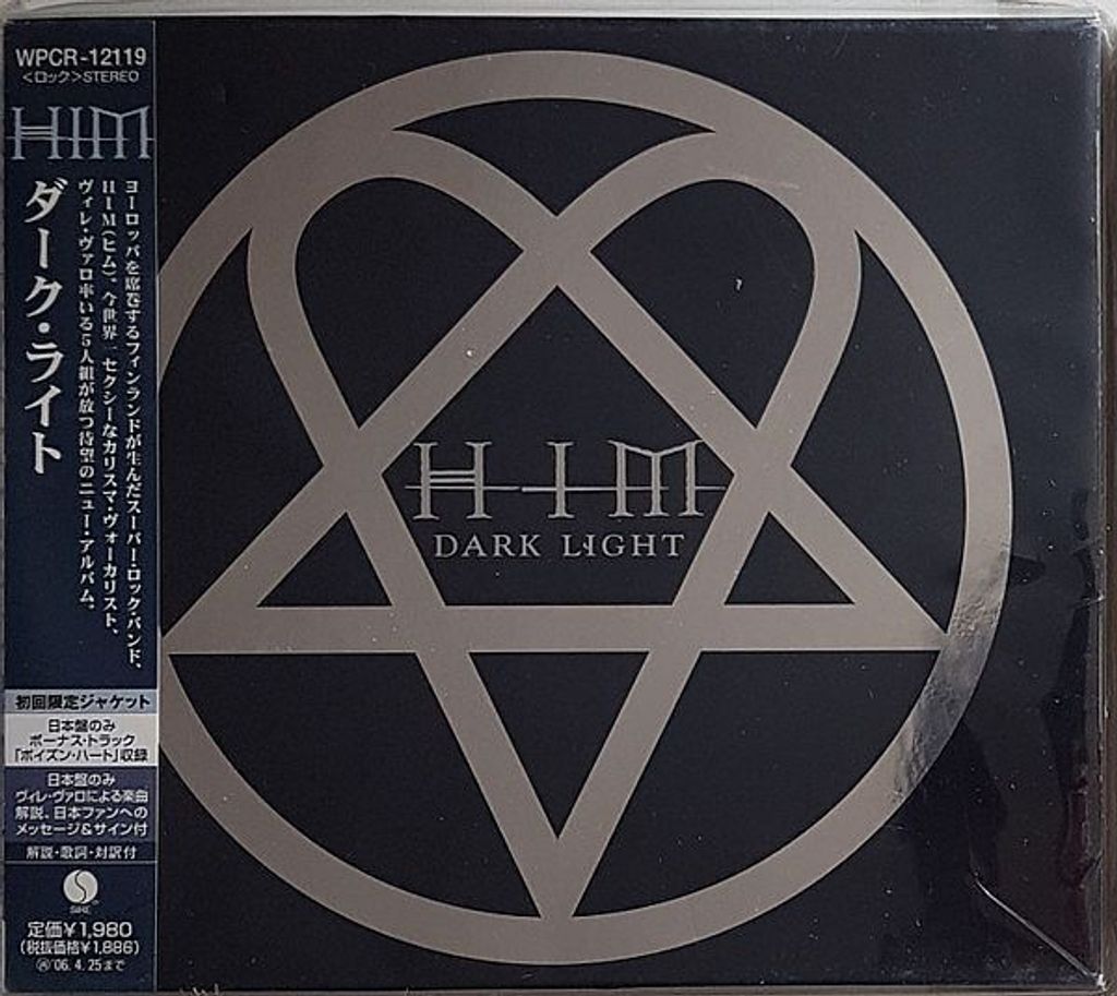 (Used) HIM Dark Light (Slipcase, Japan Press) CD