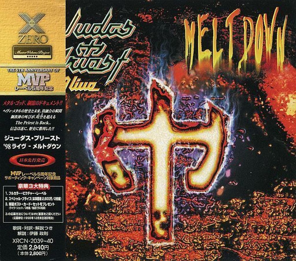 (Used) JUDAS PRIEST '98 Live - Meltdown (Japan Press with OBI) 2CD