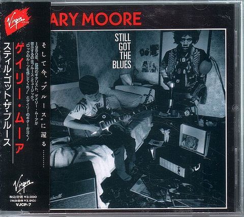 (Used) GARY MOORE Still Got The Blues (Japan Press with OBI) CD