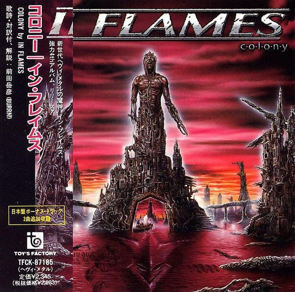 (Used) IN FLAMES Colony (Japan Press with OBI) CD