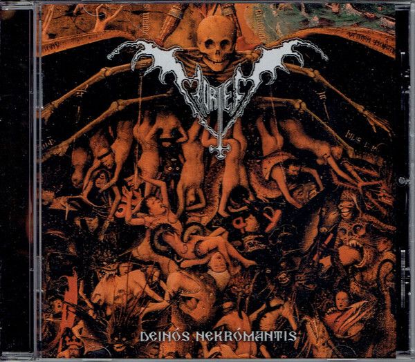 MORTEM Deinós Nekrómantis CD