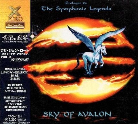 (Used) SKY OF AVALON Prologue To The Symphonic Legends (Japan Press with OBI) CD