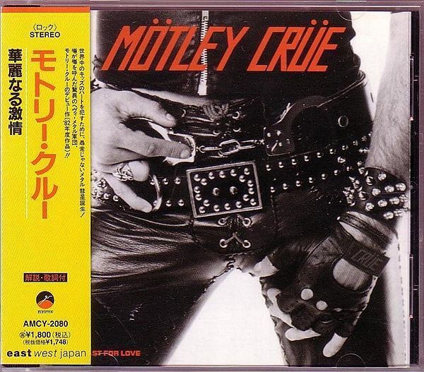 (Used) MOTLEY CRUE Too Fast For Love (JAPAN PRESS with OBI) CD