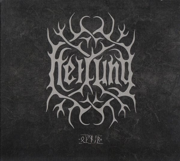 HEILUNG Ofnir (Reissue, Digipak) CD.jpg