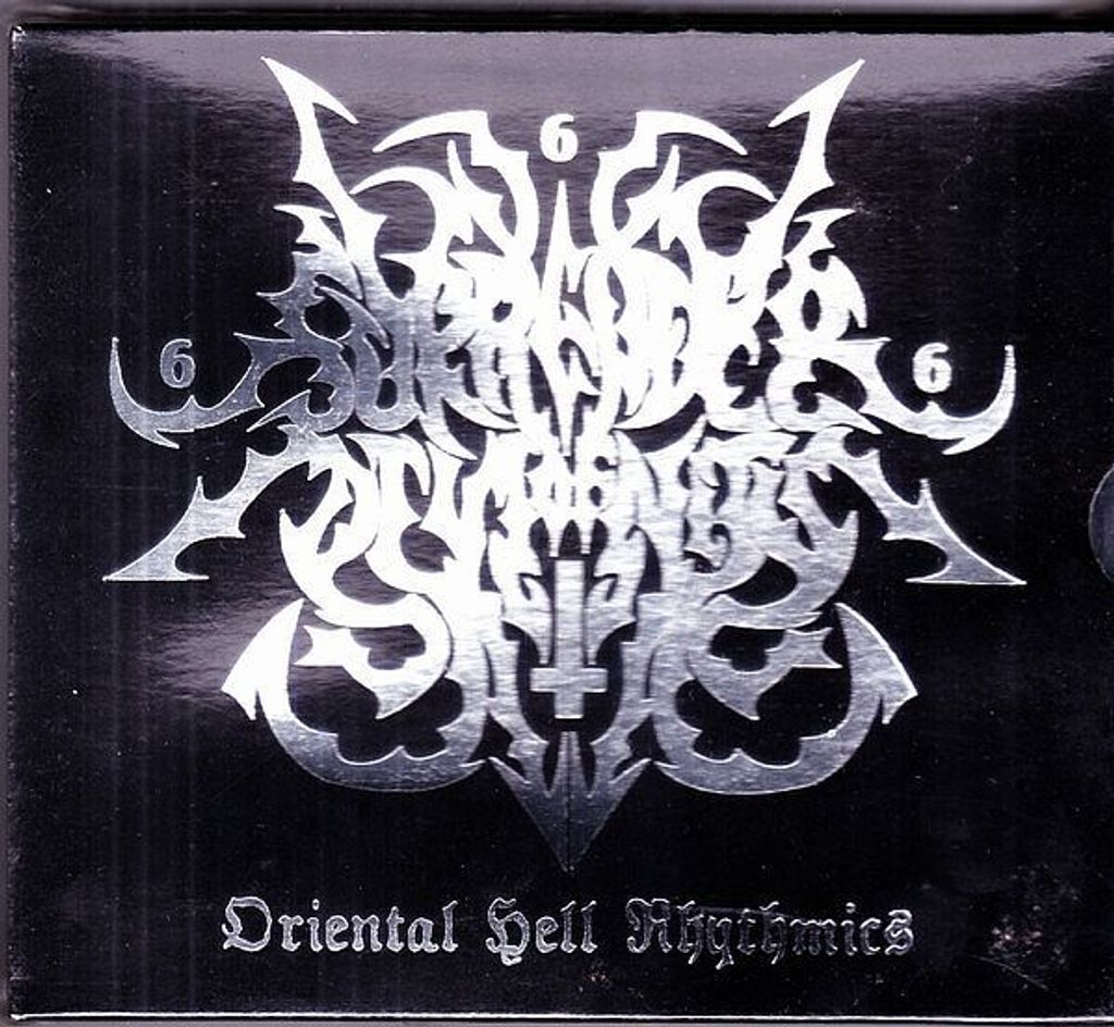 SURRENDER OF DIVINITY Oriental Hell Rhythmics (2016 Reissue with slipcase) CD