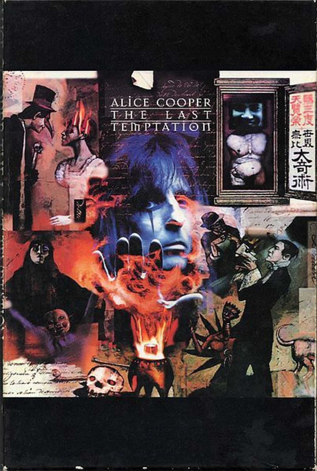 (Used) ALICE COOPER The Last Temptation (Limited Special Edition Box Set with Comic Book) 2CD