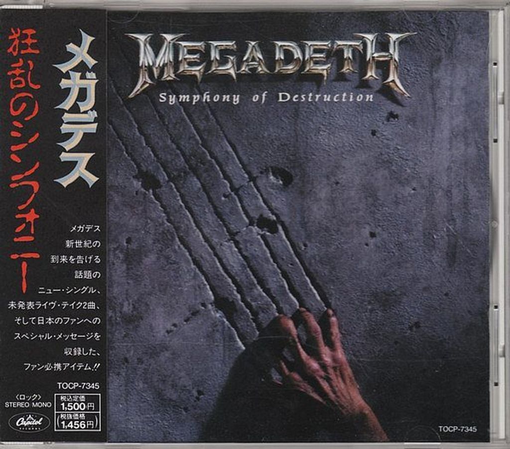 (Used) MEGADETH Symphony Of Destruction (Japan Press with OBI) CD