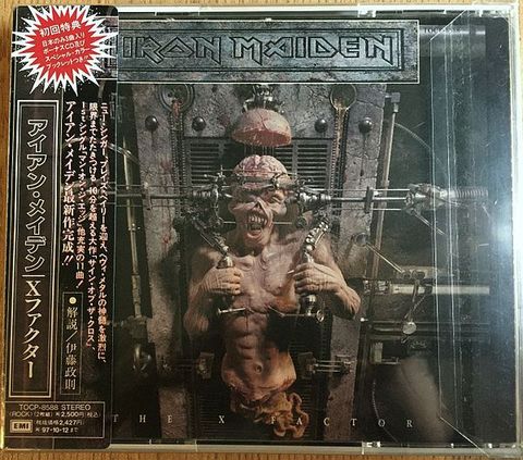 (Used) IRON MAIDEN The X Factor (Japan Press Fat Jewel Case) 2CD