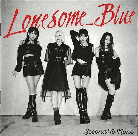 LONESOME_BLUE Second To None CD