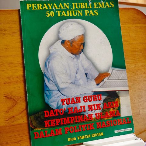 Perayaan Jubli Emas 50 Tahun PAS (Yahaha Ismail) 2001