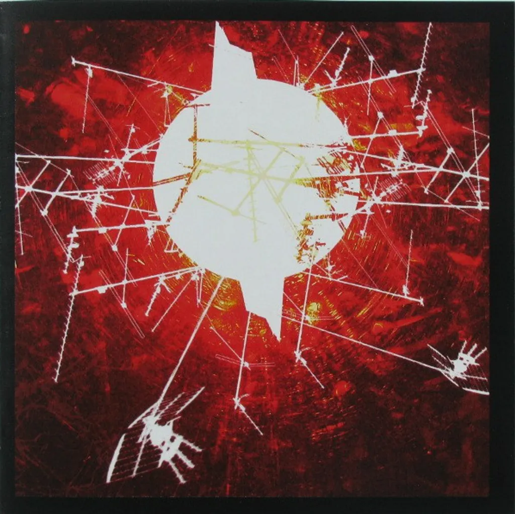 MARILLION Happiness Is The Road, Volume 1 Essence CD.jpg