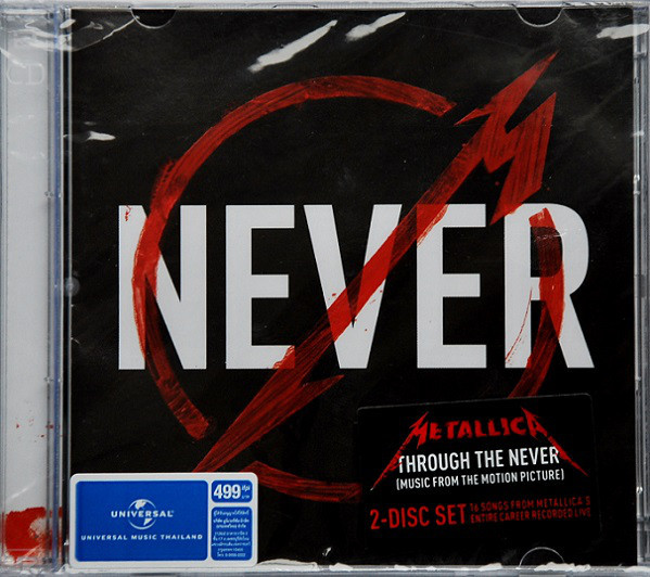 METALLICA Through The Never (Music From The Motion Picture) CD.jpg