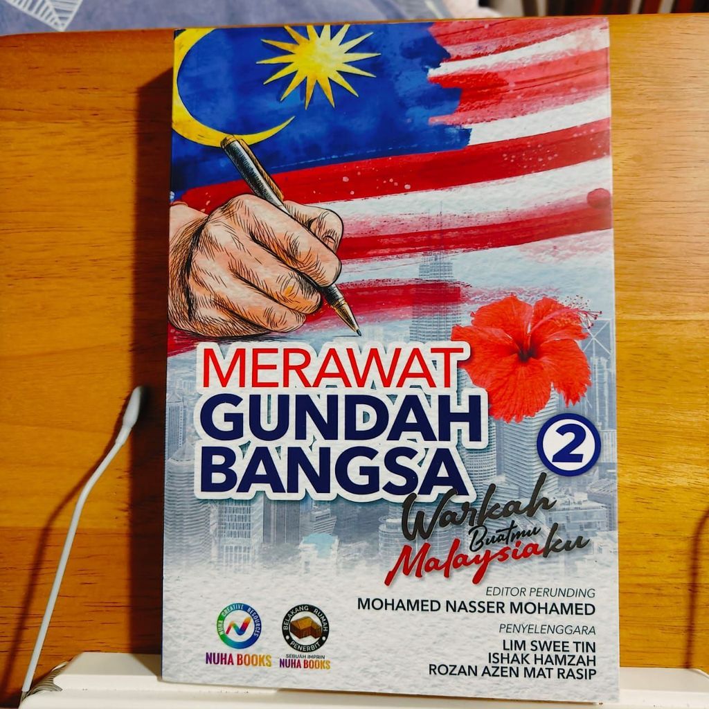 merawatgundahbangsa