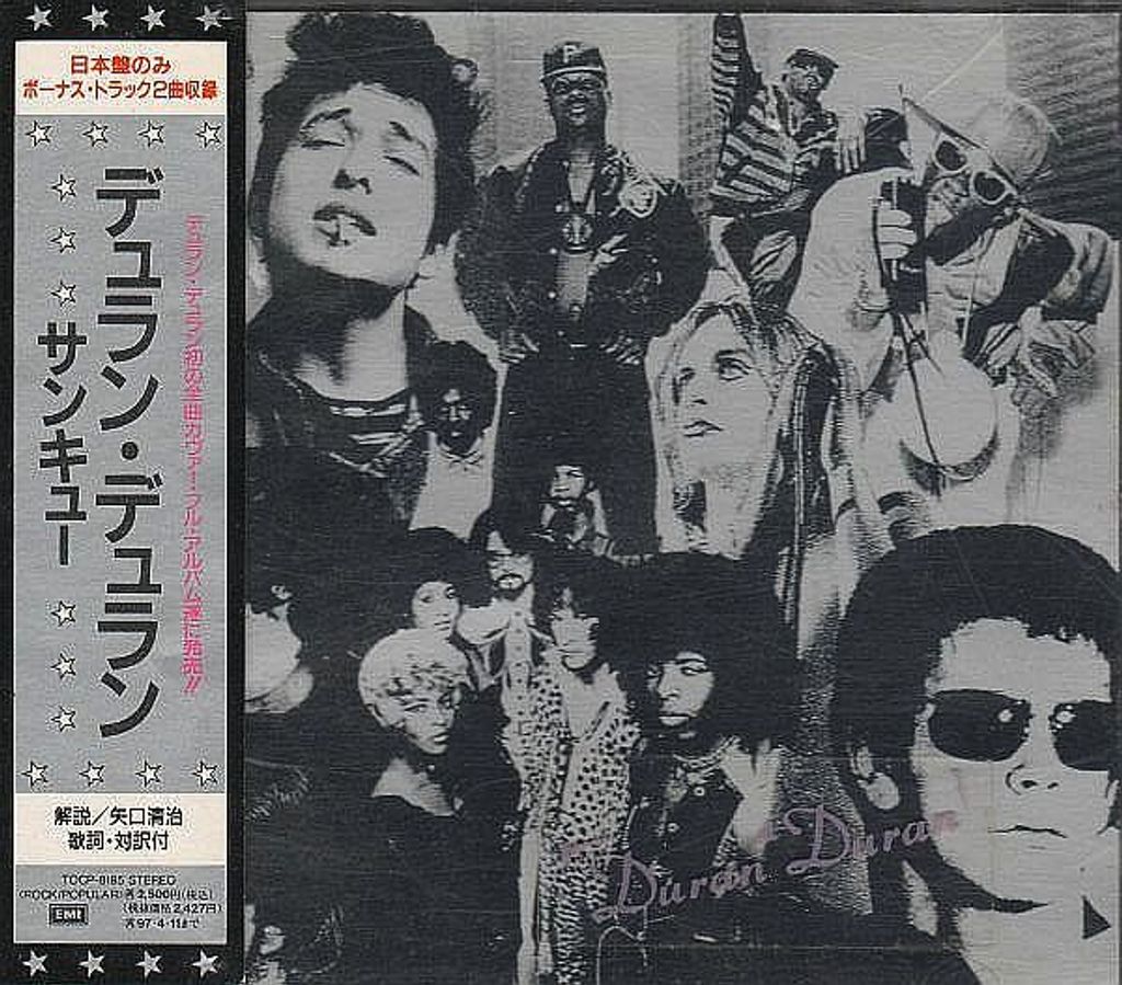 (Used) DURAN DURAN Thank You (Japan Press with OBI) CD