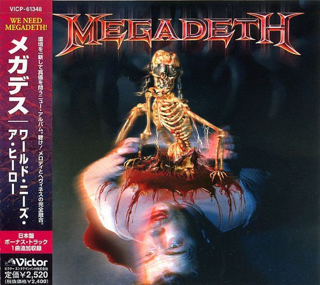 (Used) MEGADETH The World Needs A Hero (Japan Press with OBI) CD