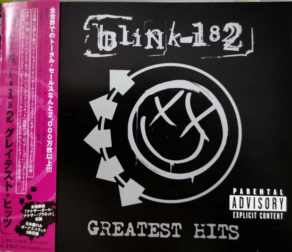 (Used) BLINK-182 Greatest Hits (JAPAN PRESS with OBI) CD-WhatsApp Image 2024-04-06 at 16.50.19