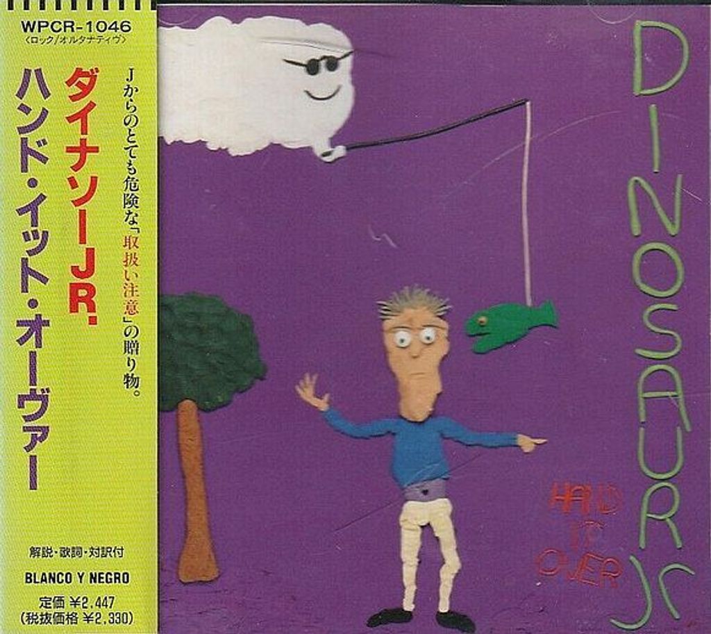 (Used) DINOSAUR JR Hand It Over (JAPAN PRESS with OBI) CD