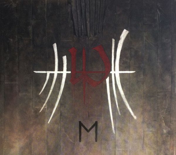 ENSLAVED E (limited edition digipak) CD.jpg